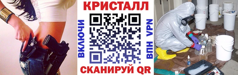 Амфетамин 98% Отрадный
