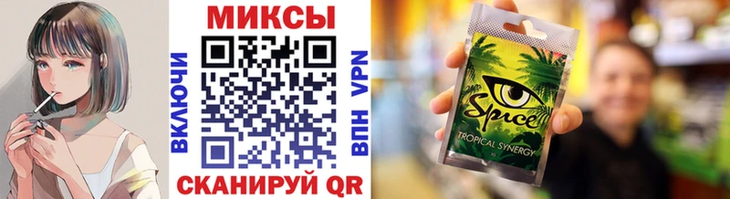 сколько стоит  Отрадный  гидра вход  БУТИРАТ оксана 