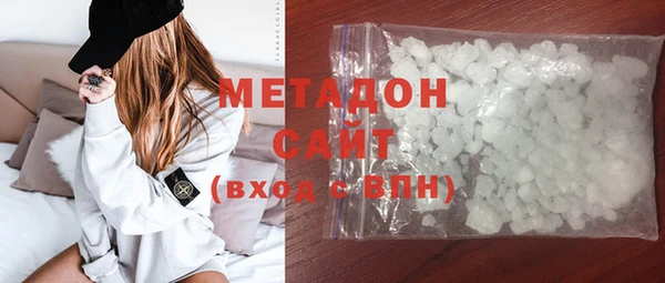 кокаин перу Нефтегорск