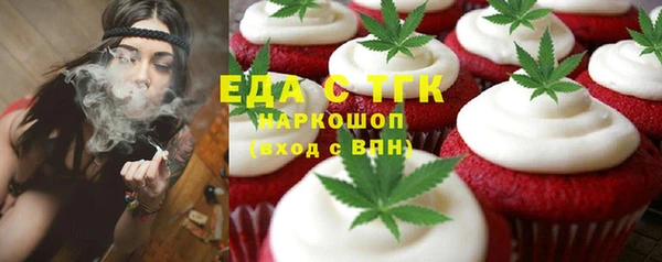 крисы Нея