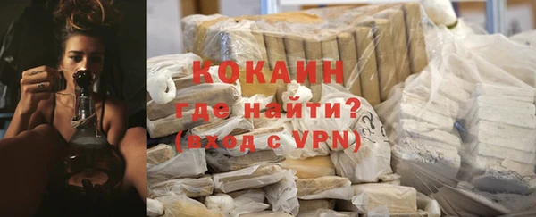 круглые Нефтекумск