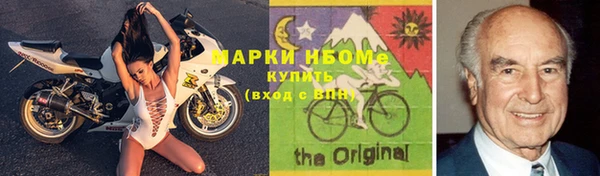крисы Нея