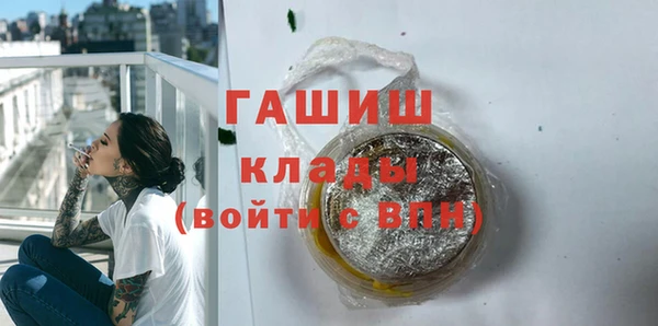 круглые Нефтекумск