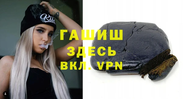 круглые Нефтекумск