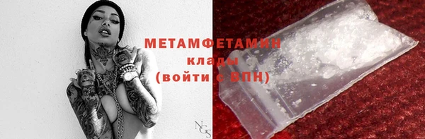 крисы Нея