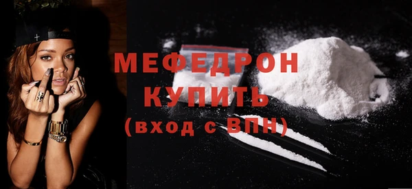 круглые Нефтекумск