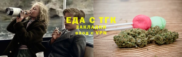 кокаин колумбия Болхов