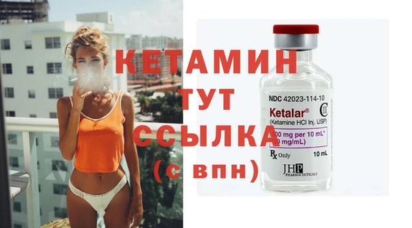 кокаин перу Нефтегорск