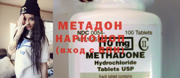 круглые Нефтекумск