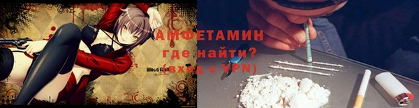 кокаин перу Нефтегорск