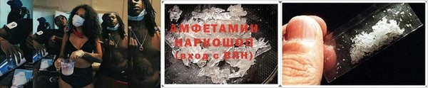кокаин перу Нефтегорск