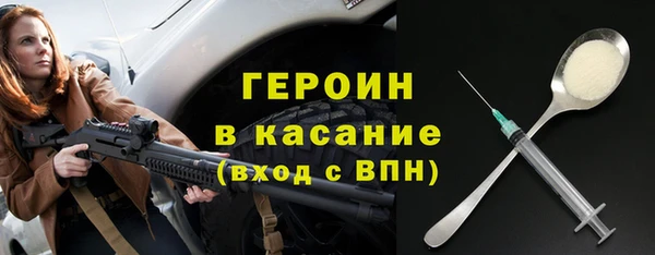 круглые Нефтекумск
