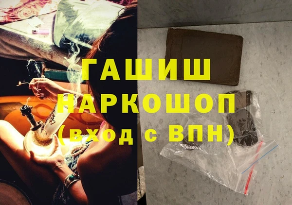 крисы Нея