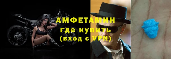 кокаин перу Нефтегорск