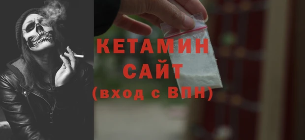 крисы Нея