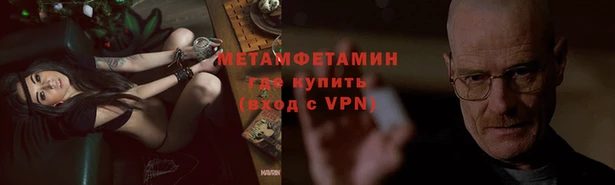круглые Нефтекумск