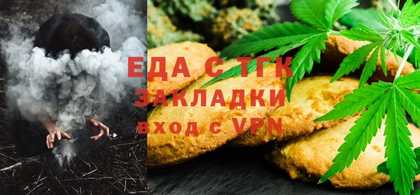 крисы Нея