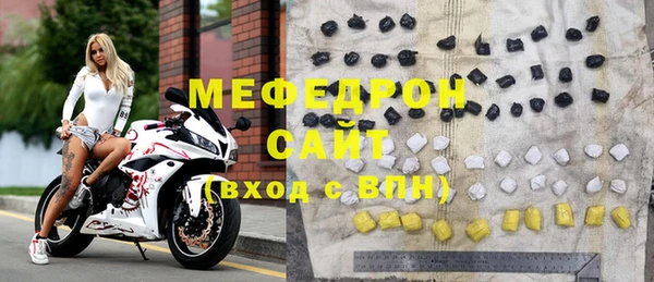 крисы Нея