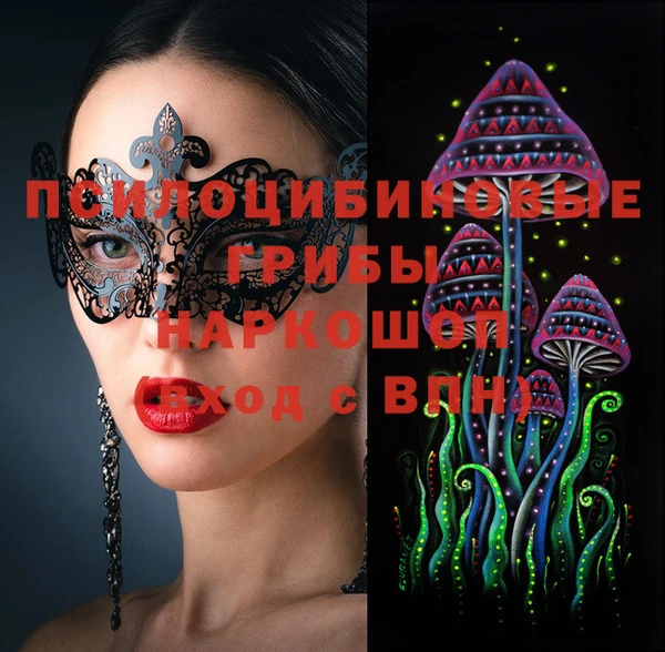 круглые Нефтекумск