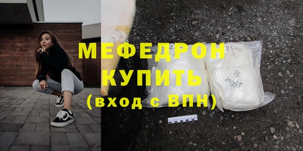 крисы Нея