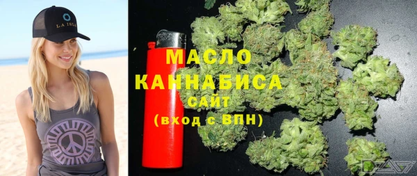 кокаин перу Нефтегорск