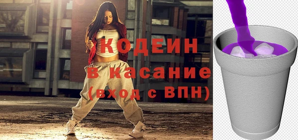 крисы Нея