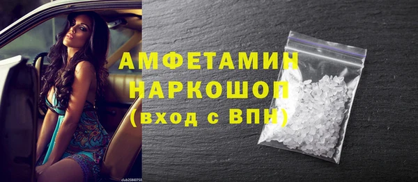 круглые Нефтекумск