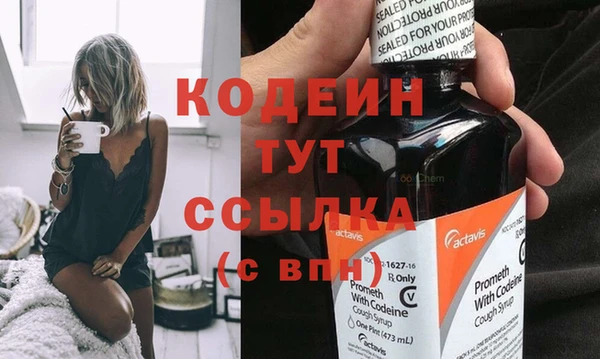 крисы Нея