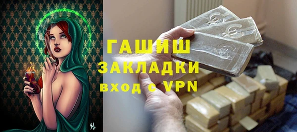 круглые Нефтекумск