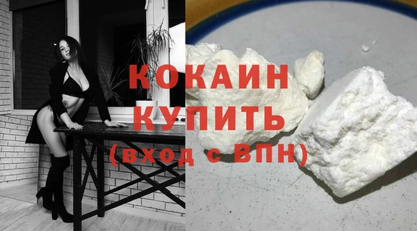 круглые Нефтекумск