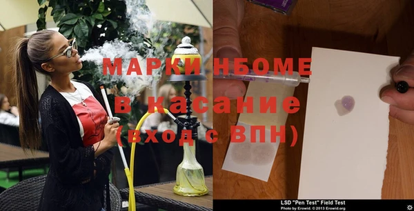 крисы Нея