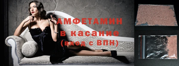 крисы Нея