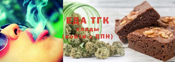 круглые Нефтекумск