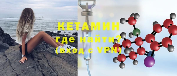 круглые Нефтекумск
