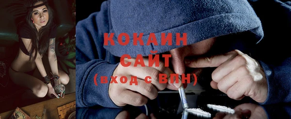 круглые Нефтекумск