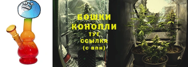 кокаин перу Нефтегорск