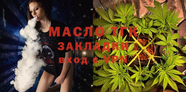 крисы Нея