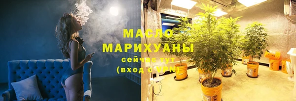 круглые Нефтекумск