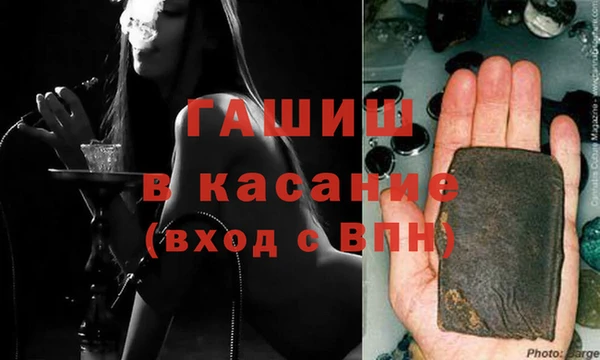 кокаин перу Нефтегорск