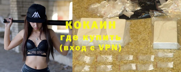 круглые Нефтекумск