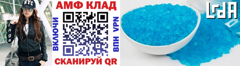 Первитин мет  купить наркотик  Отрадный 