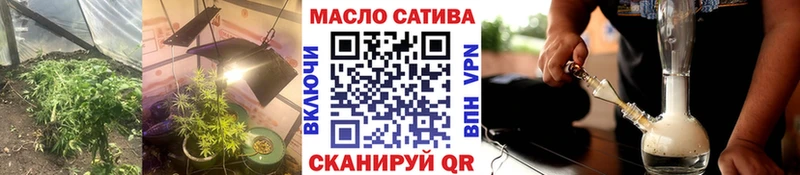 Дистиллят ТГК вейп  Отрадный 